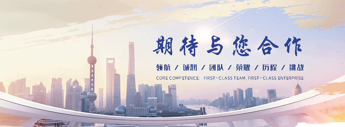 邵阳缠绕膜厂家哪家好