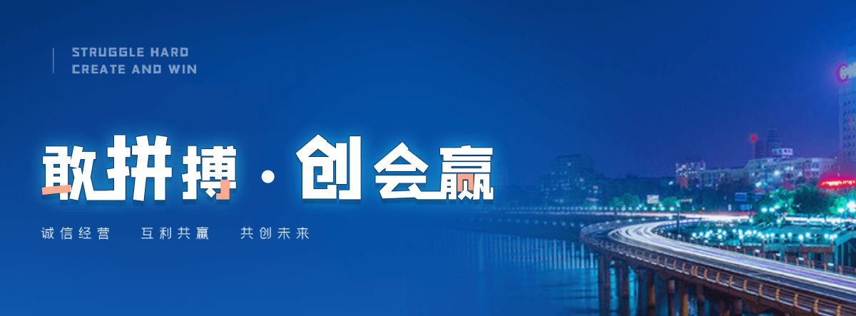 邵阳塑钢打包带厂家哪家可靠